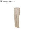 クロダルマ KURODARUMA 31371 スラックス(ツータック) 70 73 76 79 82 85 88 91 96 105 106 111 115 1...
