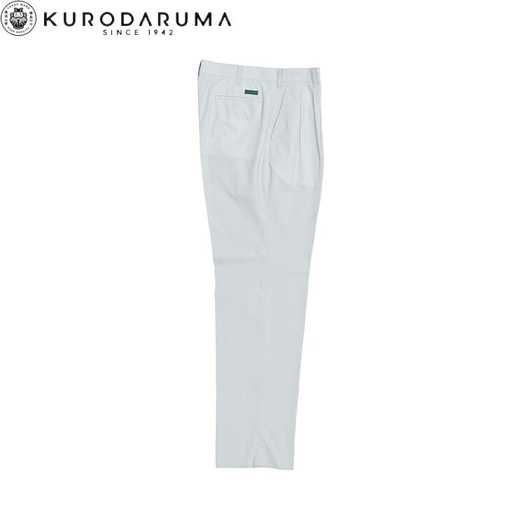乐天商城 - クロダルマ KURODARUMA 31488 スラックス（ツータック） 70 73 76 79 82 85 88 91 96 105 106 111 115 120 作業着 作業服