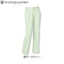 クロダルマ KURODARUMA 314931 レディーススラックス(ツータック)(脇ゴム) S M L LL EL 4L 5L 作業着 作業服