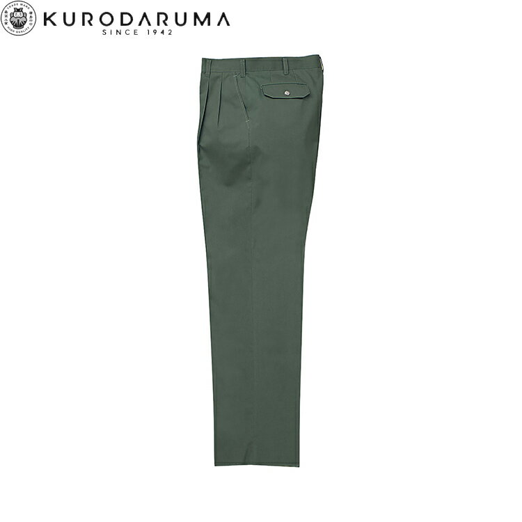 乐天商城 - クロダルマ KURODARUMA 31506 スラックス（ツータック） 70 73 76 79 82 85 88 91 96 105 106 111 115 120 作業着 作業服