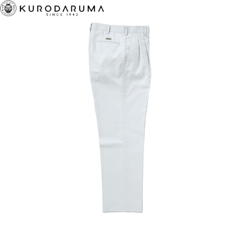Rakuten - クロダルマ KURODARUMA 31541 スラックス（ツータック） 70 73 76 79 82 85 88 91 96 105 106 111 115 120 作業着 作業服