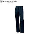 クロダルマ KURODARUMA 31593 スラックス(ノータック) 70 73 76 79 82 85 88 91 96 105 106 111 115 1...