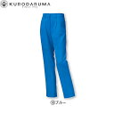 クロダルマ KURODARUMA 315981 レディーススラックス(ワンタック) 61 64 67 70 73 76 80 作業着 作業服