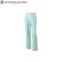 クロダルマ KURODARUMA 31618 スラックス(ツータック) 70 73 76 79 82 85 88 91 96 105 106 111 115 1...
