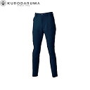 クロダルマ KURODARUMA 31674 スラックス 70 73 76 79 82 85 88 91 96 105 106 111 115 120 作業着 ...