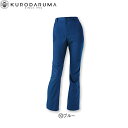 クロダルマ KURODARUMA 316771 レディーススラックス(ノータック)(脇ゴム) SS S M L LL 3L 4L 5L 作業着 作業服