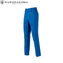 クロダルマ KURODARUMA 31684 スラックス(ノータック) SS S M L LL 3L 4L 5L 6L 作業着 作業服