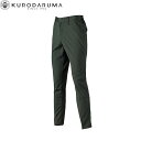 クロダルマ KURODARUMA 31685 スラックス(ノータック) SS S M L LL 3L 4L 5L 6L 作業着 作業服