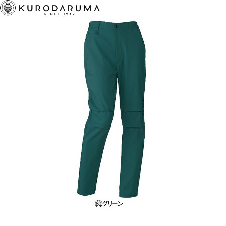 乐天商城 - クロダルマ KURODARUMA 316931 レディーススラックス（ノータック） SS S M L LL 3L 4L 5L オールシーズン対応 作業着 作業服