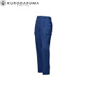 クロダルマ KURODARUMA 35063 カーゴパンツ(ワンタック) 70 73 76 79 82 85 88 91 96 105 106 111 115 ...