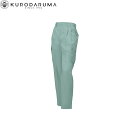 クロダルマ KURODARUMA 35486 カーゴパンツ(ツータック) 70 73 76 79 82 85 88 91 96 105 106 111 115 ...