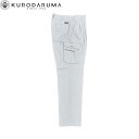 クロダルマ KURODARUMA 35488 カーゴパンツ(ツータック) 70 73 76 79 82 85 88 91 96 105 106 111 115 ...