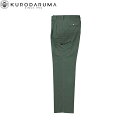 クロダルマ KURODARUMA 35506 カーゴパンツ(ツータック) 70 73 76 79 82 85 88 91 96 105 106 111 115 ...