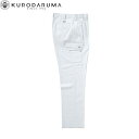クロダルマ KURODARUMA 35541 カーゴパンツ(ツータック) 70 73 76 79 82 85 88 91 96 105 106 111 115 ...