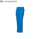 クロダルマ KURODARUMA 35598 カーゴパンツ(ワンタック) 70 73 76 79 82 85 88 91 96 105 106 111 115 ...