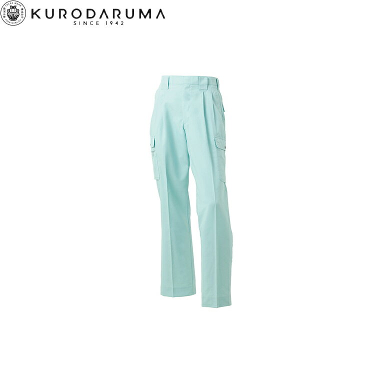 Rakuten - クロダルマ KURODARUMA 35618 カーゴパンツ（ツータック） 70 73 76 79 82 85 88 91 96 105 106 111 115 120 作業着 作業服