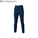 クロダルマ KURODARUMA 35674 カーゴパンツ 70 73 76 79 82 85 88 91 96 105 106 111 115 120 作業着...