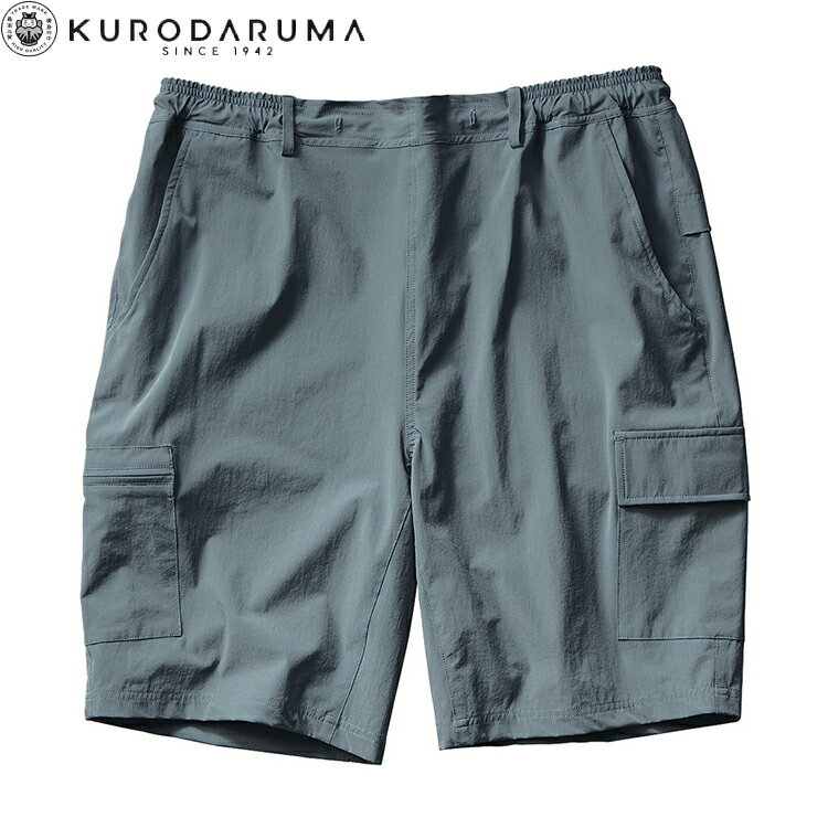 乐天商城 - クロダルマ KURODARUMA 356812 ハーフカーゴパンツ S M L LL 3L 4L 5L 作業着 作業服