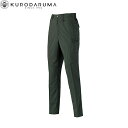 クロダルマ KURODARUMA 35685 カーゴパンツ(ノータック) SS S M L LL 3L 4L 5L 6L 作業着 作業服