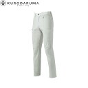 クロダルマ KURODARUMA 35686 カーゴパンツ(ノータック) SS S M L LL 3L 4L 5L 6L 作業着 作業服