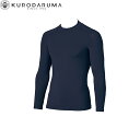 クロダルマ KURODARUMA 47078 長袖アンダーレイヤー M L LL 3L 4L 作業着 作業服