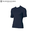 クロダルマ KURODARUMA 47079 半袖アンダーレイヤー M L LL 3L 4L 作業着 作業服