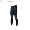 クロダルマ KURODARUMA 47204-1 アンダーパンツ M L LL 3L 作業着 作業服