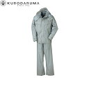 クロダルマ KURODARUMA 47403 レインコート・パンツ S M L LL 3L 4L 5L 作業着 作業服