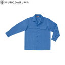 クロダルマ KURODARUMA 600 長袖開衿シャツ S M L LL EL 4L 5L 作業着 作業服
