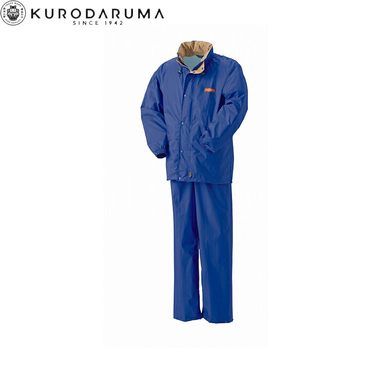 乐天商城 - クロダルマ KURODARUMA 7200 レインコート・パンツ M L LL 3L 4L 作業着 作業服