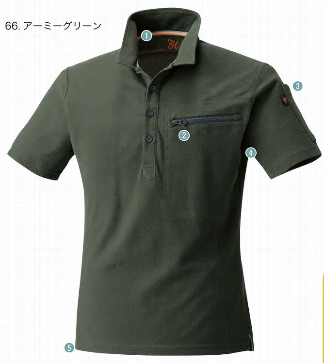乐天商城 - 村上被服 274 半袖ポロシャツ 【作業服 作業着】