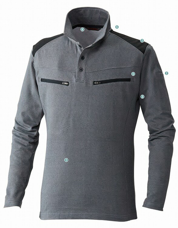 村上被服 292 長袖ポロシャツ 【作業服 作業着】