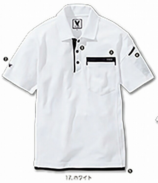 村上被服 505 半袖ポロシャツ 【作業服 作業着】