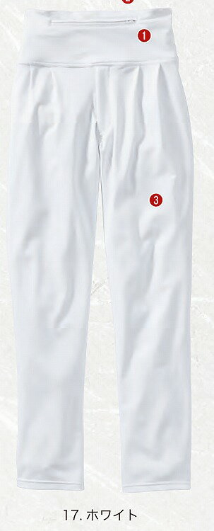 Rakuten - 村上被服 5540 ストレッチズボン 【作業服 作業着】