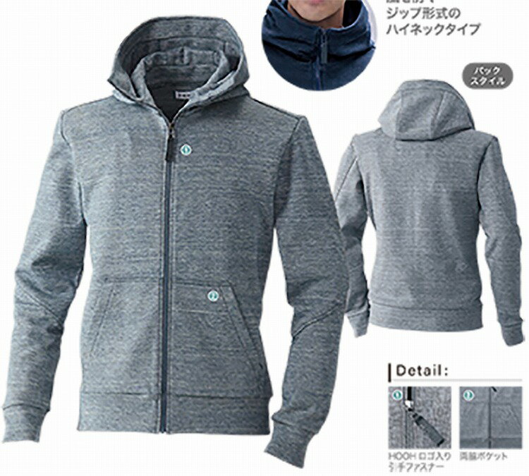 乐天商城 - 村上被服 822 ジップスウェットパーカー 【作業服 作業着】