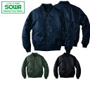 SOWA 0014-00 フライトブルゾン 【 作業着 作業服 桑和 ソーワ 】