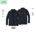 SOWA 0395-50 長袖ポロシャツ 【 作業着 作業服 桑和 ソーワ 23春夏新商品!!】