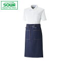 SOWA 10020 エプロン(腰巻き) 【 作業着 作業服 桑和 ソーワ 】