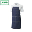 SOWA 10021 エプロン(首掛け) 【 作業着 作業服 桑和 ソーワ 】