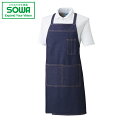 SOWA 10022 エプロン(たすき掛) 【 作業着 作業服 桑和 ソーワ 】