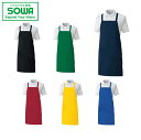 SOWA 10032 エプロン(たすき掛け) 【 作業着 作業服 桑和 ソーワ 】
