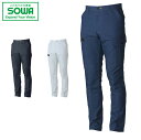 SOWA 1022-08 カーゴパンツ 【 作業着 作業服 桑和 ソーワ 】