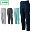 SOWA 1119 スラックス 【 作業着 作業服 桑和 ソーワ 】