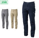 SOWA 1182-08 カーゴパンツ 【 作業着 作業服 桑和 ソーワ 】