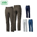 SOWA 168 カーゴパンツ 【 作業着 作業服 桑和 ソーワ 】