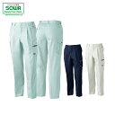 SOWA 198 ツータックカーゴパンツ 【 作業着 作業服 桑和 ソーワ 】