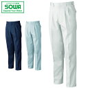 SOWA 1999 ツータックスラックス 【 作業着 作業服 桑和 ソーワ 】
