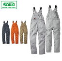 SOWA 29014 サロペット 【 作業着 作業服 桑和 ソーワ 】