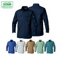 SOWA 3008-02 長袖シャツ 【 作業着 作業服 桑和 ソーワ 】