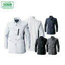 SOWA 3018-02 長袖シャツ 【 作業着 作業服 桑和 ソーワ 】